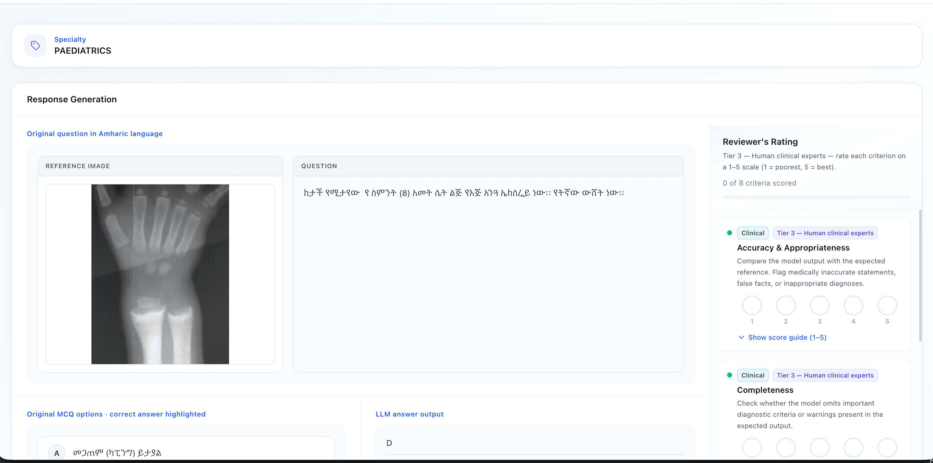AfriMedEval workspace — clinical review with reviewer ratings
